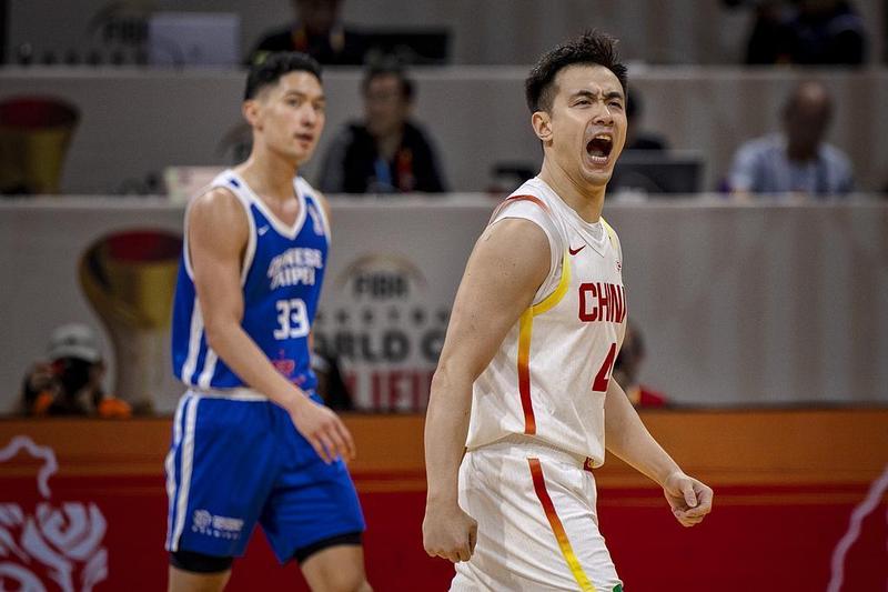 世预赛-中国男篮11分逆转中国台北 朱俊龙19分李弘权9+11 新闻 世预赛-中国男篮11分逆转中国台北 朱俊龙19分李弘权9+11 新闻 世预赛-中国男篮11分逆转中国台北 朱俊龙19分李弘权9+11 新闻 世预赛-中国男篮11分逆转中国台北 朱俊龙19分李弘权9+11 新闻 世预赛-中国男篮11分逆转中国台北 朱俊龙19分李弘权9+11 新闻 世预赛-中国男篮11分逆转中国台北 朱俊龙19分李弘权9+11 新闻 世预赛-中国男篮11分逆转中国台北 朱俊龙19分李弘权9+11 新闻 世预赛-中国男篮11分逆转中国台北 朱俊龙19分李弘权9+11 新闻 世预赛-中国男篮11分逆转中国台北 朱俊龙19分李弘权9+11 新闻 世预赛-中国男篮11分逆转中国台北 朱俊龙19分李弘权9+11 新闻 世预赛-中国男篮11分逆转中国台北 朱俊龙19分李弘权9+11 新闻 世预赛-中国男篮11分逆转中国台北 朱俊龙19分李弘权9+11 新闻 世预赛-中国男篮11分逆转中国台北 朱俊龙19分李弘权9+11 新闻 世预赛-中国男篮11分逆转中国台北 朱俊龙19分李弘权9+11 新闻 世预赛-中国男篮11分逆转中国台北 朱俊龙19分李弘权9+11 新闻 世预赛-中国男篮11分逆转中国台北 朱俊龙19分李弘权9+11 新闻 世预赛-中国男篮11分逆转中国台北 朱俊龙19分李弘权9+11 新闻