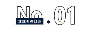 年内暴涨179百分号，谁在“操盘”田中精机？