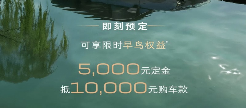  3月17日上市 别克至境世家纯电版开启预售还有高定双色车漆_0302160512 新闻 3月17日上市 别克至境世家纯电版开启预售还有高定双色车漆_0302160512 新闻 3月17日上市 别克至境世家纯电版开启预售还有高定双色车漆_0302160512 新闻 3月17日上市 别克至境世家纯电版开启预售还有高定双色车漆_0302160512 新闻 3月17日上市 别克至境世家纯电版开启预售还有高定双色车漆_0302160512 新闻 3月17日上市 别克至境世家纯电版开启预售还有高定双色车漆_0302160512 新闻 3月17日上市 别克至境世家纯电版开启预售还有高定双色车漆_0302160512 新闻 3月17日上市 别克至境世家纯电版开启预售还有高定双色车漆_0302160512 新闻 3月17日上市 别克至境世家纯电版开启预售还有高定双色车漆_0302160512 新闻 3月17日上市 别克至境世家纯电版开启预售还有高定双色车漆_0302160512 新闻 3月17日上市 别克至境世家纯电版开启预售还有高定双色车漆_0302160512 新闻 3月17日上市 别克至境世家纯电版开启预售还有高定双色车漆_0302160512 新闻 3月17日上市 别克至境世家纯电版开启预售还有高定双色车漆_0302160512 新闻 3月17日上市 别克至境世家纯电版开启预售还有高定双色车漆_0302160512 新闻 3月17日上市 别克至境世家纯电版开启预售还有高定双色车漆_0302160512 新闻 3月17日上市 别克至境世家纯电版开启预售还有高定双色车漆_0302160512 新闻 3月17日上市 别克至境世家纯电版开启预售还有高定双色车漆_0302160512 新闻