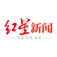 山东修高铁站挖出约5亿年前石海,专家称系寒武纪石灰岩,当地:已保护起来,正实地考察 新闻 山东修高铁站挖出约5亿年前石海,专家称系寒武纪石灰岩,当地:已保护起来,正实地考察 新闻