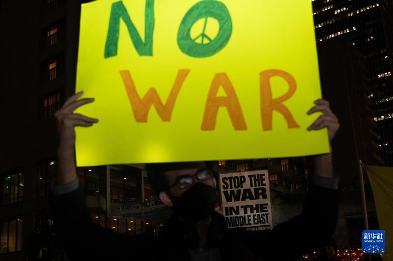  街头寒风中的呼声；美国民众为何反复走上街头，反对伊朗方向的军事冒险。 新闻 街头寒风中的呼声；美国民众为何反复走上街头，反对伊朗方向的军事冒险。 新闻 街头寒风中的呼声；美国民众为何反复走上街头，反对伊朗方向的军事冒险。 新闻 街头寒风中的呼声；美国民众为何反复走上街头，反对伊朗方向的军事冒险。 新闻 街头寒风中的呼声；美国民众为何反复走上街头，反对伊朗方向的军事冒险。 新闻 街头寒风中的呼声；美国民众为何反复走上街头，反对伊朗方向的军事冒险。 新闻 街头寒风中的呼声；美国民众为何反复走上街头，反对伊朗方向的军事冒险。 新闻 街头寒风中的呼声；美国民众为何反复走上街头，反对伊朗方向的军事冒险。 新闻 街头寒风中的呼声；美国民众为何反复走上街头，反对伊朗方向的军事冒险。 新闻 街头寒风中的呼声；美国民众为何反复走上街头，反对伊朗方向的军事冒险。 新闻 街头寒风中的呼声；美国民众为何反复走上街头，反对伊朗方向的军事冒险。 新闻 街头寒风中的呼声；美国民众为何反复走上街头，反对伊朗方向的军事冒险。 新闻