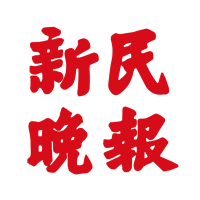 王楚钦强势称雄新加坡大满贯,男单冠军到手;国乒梯队深度考验加剧。 体育新闻 王楚钦强势称雄新加坡大满贯,男单冠军到手;国乒梯队深度考验加剧。 体育新闻 王楚钦强势称雄新加坡大满贯,男单冠军到手;国乒梯队深度考验加剧。 体育新闻 王楚钦强势称雄新加坡大满贯,男单冠军到手;国乒梯队深度考验加剧。 体育新闻
