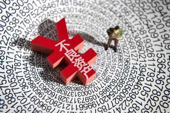 金融机构风险出清步伐加快;多家银行批量上架不良包,晋商银行成功剥离存量压力。 股票财经 金融机构风险出清步伐加快;多家银行批量上架不良包,晋商银行成功剥离存量压力。 股票财经 金融机构风险出清步伐加快;多家银行批量上架不良包,晋商银行成功剥离存量压力。 股票财经 金融机构风险出清步伐加快;多家银行批量上架不良包,晋商银行成功剥离存量压力。 股票财经 金融机构风险出清步伐加快;多家银行批量上架不良包,晋商银行成功剥离存量压力。 股票财经 金融机构风险出清步伐加快;多家银行批量上架不良包,晋商银行成功剥离存量压力。 股票财经 金融机构风险出清步伐加快;多家银行批量上架不良包,晋商银行成功剥离存量压力。 股票财经 金融机构风险出清步伐加快;多家银行批量上架不良包,晋商银行成功剥离存量压力。 股票财经 金融机构风险出清步伐加快;多家银行批量上架不良包,晋商银行成功剥离存量压力。 股票财经 金融机构风险出清步伐加快;多家银行批量上架不良包,晋商银行成功剥离存量压力。 股票财经 金融机构风险出清步伐加快;多家银行批量上架不良包,晋商银行成功剥离存量压力。 股票财经