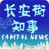 重温台湾同胞抗日贡献;痛斥“台独”史观谬误,国家统一势不可挡。 新闻 重温台湾同胞抗日贡献;痛斥“台独”史观谬误,国家统一势不可挡。 新闻 重温台湾同胞抗日贡献;痛斥“台独”史观谬误,国家统一势不可挡。 新闻 重温台湾同胞抗日贡献;痛斥“台独”史观谬误,国家统一势不可挡。 新闻 重温台湾同胞抗日贡献;痛斥“台独”史观谬误,国家统一势不可挡。 新闻 重温台湾同胞抗日贡献;痛斥“台独”史观谬误,国家统一势不可挡。 新闻 重温台湾同胞抗日贡献;痛斥“台独”史观谬误,国家统一势不可挡。 新闻 重温台湾同胞抗日贡献;痛斥“台独”史观谬误,国家统一势不可挡。 新闻 重温台湾同胞抗日贡献;痛斥“台独”史观谬误,国家统一势不可挡。 新闻 重温台湾同胞抗日贡献;痛斥“台独”史观谬误,国家统一势不可挡。 新闻 重温台湾同胞抗日贡献;痛斥“台独”史观谬误,国家统一势不可挡。 新闻 重温台湾同胞抗日贡献;痛斥“台独”史观谬误,国家统一势不可挡。 新闻 重温台湾同胞抗日贡献;痛斥“台独”史观谬误,国家统一势不可挡。 新闻