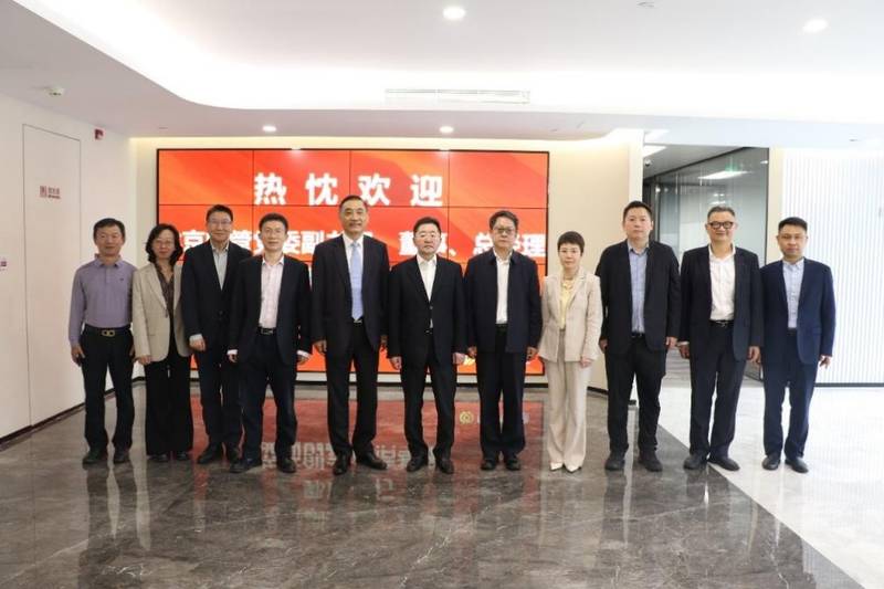 北京国管高层深入一线调研;第一创业证券与创金合信基金共谋高质量发展路径。 股票财经 北京国管高层深入一线调研;第一创业证券与创金合信基金共谋高质量发展路径。 股票财经 北京国管高层深入一线调研;第一创业证券与创金合信基金共谋高质量发展路径。 股票财经 北京国管高层深入一线调研;第一创业证券与创金合信基金共谋高质量发展路径。 股票财经 北京国管高层深入一线调研;第一创业证券与创金合信基金共谋高质量发展路径。 股票财经 北京国管高层深入一线调研;第一创业证券与创金合信基金共谋高质量发展路径。 股票财经 北京国管高层深入一线调研;第一创业证券与创金合信基金共谋高质量发展路径。 股票财经 北京国管高层深入一线调研;第一创业证券与创金合信基金共谋高质量发展路径。 股票财经 北京国管高层深入一线调研;第一创业证券与创金合信基金共谋高质量发展路径。 股票财经 北京国管高层深入一线调研;第一创业证券与创金合信基金共谋高质量发展路径。 股票财经 北京国管高层深入一线调研;第一创业证券与创金合信基金共谋高质量发展路径。 股票财经