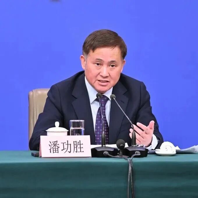 央行行长潘功胜两会发声;适度宽松延续助力实体;多工具协同稳增长防风险 股票财经 央行行长潘功胜两会发声;适度宽松延续助力实体;多工具协同稳增长防风险 股票财经 央行行长潘功胜两会发声;适度宽松延续助力实体;多工具协同稳增长防风险 股票财经 央行行长潘功胜两会发声;适度宽松延续助力实体;多工具协同稳增长防风险 股票财经 央行行长潘功胜两会发声;适度宽松延续助力实体;多工具协同稳增长防风险 股票财经 央行行长潘功胜两会发声;适度宽松延续助力实体;多工具协同稳增长防风险 股票财经 央行行长潘功胜两会发声;适度宽松延续助力实体;多工具协同稳增长防风险 股票财经 央行行长潘功胜两会发声;适度宽松延续助力实体;多工具协同稳增长防风险 股票财经 央行行长潘功胜两会发声;适度宽松延续助力实体;多工具协同稳增长防风险 股票财经 央行行长潘功胜两会发声;适度宽松延续助力实体;多工具协同稳增长防风险 股票财经 央行行长潘功胜两会发声;适度宽松延续助力实体;多工具协同稳增长防风险 股票财经 央行行长潘功胜两会发声;适度宽松延续助力实体;多工具协同稳增长防风险 股票财经 央行行长潘功胜两会发声;适度宽松延续助力实体;多工具协同稳增长防风险 股票财经