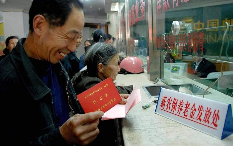  公粮往事忆当年；农民贡献怎能忘；养老保障待完善。 健康养生