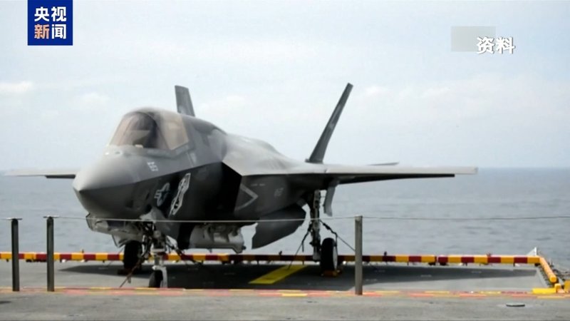  隐形神话破灭？伊朗红外系统锁定F-35；美军空袭策略面临重大转变。 新闻 隐形神话破灭？伊朗红外系统锁定F-35；美军空袭策略面临重大转变。 新闻 隐形神话破灭？伊朗红外系统锁定F-35；美军空袭策略面临重大转变。 新闻 隐形神话破灭？伊朗红外系统锁定F-35；美军空袭策略面临重大转变。 新闻 隐形神话破灭？伊朗红外系统锁定F-35；美军空袭策略面临重大转变。 新闻 隐形神话破灭？伊朗红外系统锁定F-35；美军空袭策略面临重大转变。 新闻 隐形神话破灭？伊朗红外系统锁定F-35；美军空袭策略面临重大转变。 新闻 隐形神话破灭？伊朗红外系统锁定F-35；美军空袭策略面临重大转变。 新闻 隐形神话破灭？伊朗红外系统锁定F-35；美军空袭策略面临重大转变。 新闻 隐形神话破灭？伊朗红外系统锁定F-35；美军空袭策略面临重大转变。 新闻 隐形神话破灭？伊朗红外系统锁定F-35；美军空袭策略面临重大转变。 新闻 隐形神话破灭？伊朗红外系统锁定F-35；美军空袭策略面临重大转变。 新闻