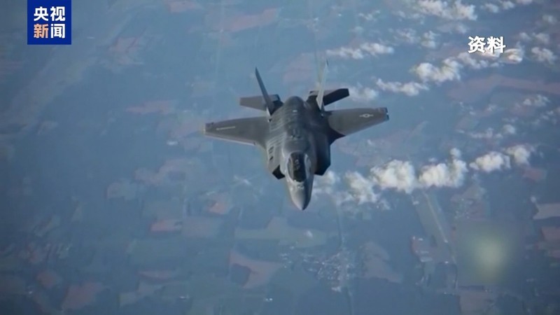  隐形神话破灭？伊朗红外系统锁定F-35；美军空袭策略面临重大转变。 新闻 隐形神话破灭？伊朗红外系统锁定F-35；美军空袭策略面临重大转变。 新闻 隐形神话破灭？伊朗红外系统锁定F-35；美军空袭策略面临重大转变。 新闻 隐形神话破灭？伊朗红外系统锁定F-35；美军空袭策略面临重大转变。 新闻 隐形神话破灭？伊朗红外系统锁定F-35；美军空袭策略面临重大转变。 新闻 隐形神话破灭？伊朗红外系统锁定F-35；美军空袭策略面临重大转变。 新闻 隐形神话破灭？伊朗红外系统锁定F-35；美军空袭策略面临重大转变。 新闻 隐形神话破灭？伊朗红外系统锁定F-35；美军空袭策略面临重大转变。 新闻 隐形神话破灭？伊朗红外系统锁定F-35；美军空袭策略面临重大转变。 新闻 隐形神话破灭？伊朗红外系统锁定F-35；美军空袭策略面临重大转变。 新闻 隐形神话破灭？伊朗红外系统锁定F-35；美军空袭策略面临重大转变。 新闻 隐形神话破灭？伊朗红外系统锁定F-35；美军空袭策略面临重大转变。 新闻