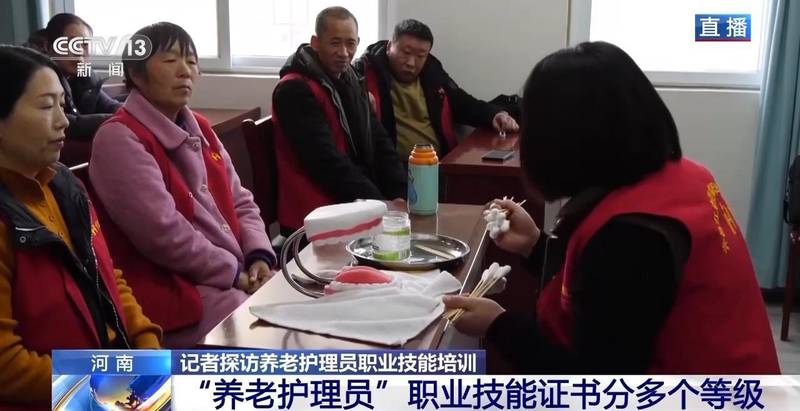 奋进新征程,养老护理培训见成效;双师模式护隐私,专业技能获提升。 新闻 奋进新征程,养老护理培训见成效;双师模式护隐私,专业技能获提升。 新闻 奋进新征程,养老护理培训见成效;双师模式护隐私,专业技能获提升。 新闻 奋进新征程,养老护理培训见成效;双师模式护隐私,专业技能获提升。 新闻 奋进新征程,养老护理培训见成效;双师模式护隐私,专业技能获提升。 新闻 奋进新征程,养老护理培训见成效;双师模式护隐私,专业技能获提升。 新闻 奋进新征程,养老护理培训见成效;双师模式护隐私,专业技能获提升。 新闻 奋进新征程,养老护理培训见成效;双师模式护隐私,专业技能获提升。 新闻 奋进新征程,养老护理培训见成效;双师模式护隐私,专业技能获提升。 新闻 奋进新征程,养老护理培训见成效;双师模式护隐私,专业技能获提升。 新闻 奋进新征程,养老护理培训见成效;双师模式护隐私,专业技能获提升。 新闻 奋进新征程,养老护理培训见成效;双师模式护隐私,专业技能获提升。 新闻 奋进新征程,养老护理培训见成效;双师模式护隐私,专业技能获提升。 新闻