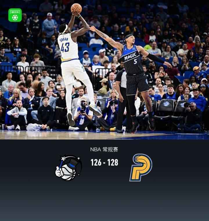  NBA常规赛激战落幕；步行者以微弱优势战胜魔术，西亚卡姆成为全场焦点人物。 体育新闻 NBA常规赛激战落幕；步行者以微弱优势战胜魔术，西亚卡姆成为全场焦点人物。 体育新闻 NBA常规赛激战落幕；步行者以微弱优势战胜魔术，西亚卡姆成为全场焦点人物。 体育新闻 NBA常规赛激战落幕；步行者以微弱优势战胜魔术，西亚卡姆成为全场焦点人物。 体育新闻 NBA常规赛激战落幕；步行者以微弱优势战胜魔术，西亚卡姆成为全场焦点人物。 体育新闻 NBA常规赛激战落幕；步行者以微弱优势战胜魔术，西亚卡姆成为全场焦点人物。 体育新闻 NBA常规赛激战落幕；步行者以微弱优势战胜魔术，西亚卡姆成为全场焦点人物。 体育新闻 NBA常规赛激战落幕；步行者以微弱优势战胜魔术，西亚卡姆成为全场焦点人物。 体育新闻 NBA常规赛激战落幕；步行者以微弱优势战胜魔术，西亚卡姆成为全场焦点人物。 体育新闻 NBA常规赛激战落幕；步行者以微弱优势战胜魔术，西亚卡姆成为全场焦点人物。 体育新闻 NBA常规赛激战落幕；步行者以微弱优势战胜魔术，西亚卡姆成为全场焦点人物。 体育新闻 NBA常规赛激战落幕；步行者以微弱优势战胜魔术，西亚卡姆成为全场焦点人物。 体育新闻