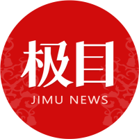  陕西庙会现场突发氢气球爆燃；路人发型瞬间改变；相关部门迅速介入调查。 新闻 陕西庙会现场突发氢气球爆燃；路人发型瞬间改变；相关部门迅速介入调查。 新闻 陕西庙会现场突发氢气球爆燃；路人发型瞬间改变；相关部门迅速介入调查。 新闻 陕西庙会现场突发氢气球爆燃；路人发型瞬间改变；相关部门迅速介入调查。 新闻 陕西庙会现场突发氢气球爆燃；路人发型瞬间改变；相关部门迅速介入调查。 新闻 陕西庙会现场突发氢气球爆燃；路人发型瞬间改变；相关部门迅速介入调查。 新闻 陕西庙会现场突发氢气球爆燃；路人发型瞬间改变；相关部门迅速介入调查。 新闻 陕西庙会现场突发氢气球爆燃；路人发型瞬间改变；相关部门迅速介入调查。 新闻 陕西庙会现场突发氢气球爆燃；路人发型瞬间改变；相关部门迅速介入调查。 新闻 陕西庙会现场突发氢气球爆燃；路人发型瞬间改变；相关部门迅速介入调查。 新闻 陕西庙会现场突发氢气球爆燃；路人发型瞬间改变；相关部门迅速介入调查。 新闻 陕西庙会现场突发氢气球爆燃；路人发型瞬间改变；相关部门迅速介入调查。 新闻 陕西庙会现场突发氢气球爆燃；路人发型瞬间改变；相关部门迅速介入调查。 新闻 陕西庙会现场突发氢气球爆燃；路人发型瞬间改变；相关部门迅速介入调查。 新闻 陕西庙会现场突发氢气球爆燃；路人发型瞬间改变；相关部门迅速介入调查。 新闻