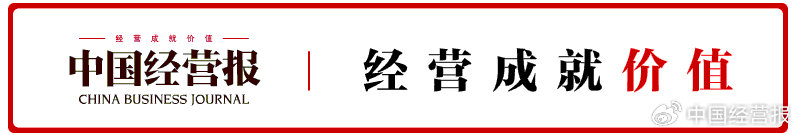  LED芯片龙头企业面临实控人调查；业务转型进入关键时期；治理体系保障运营稳定。 股票财经 LED芯片龙头企业面临实控人调查；业务转型进入关键时期；治理体系保障运营稳定。 股票财经 LED芯片龙头企业面临实控人调查；业务转型进入关键时期；治理体系保障运营稳定。 股票财经 LED芯片龙头企业面临实控人调查；业务转型进入关键时期；治理体系保障运营稳定。 股票财经 LED芯片龙头企业面临实控人调查；业务转型进入关键时期；治理体系保障运营稳定。 股票财经 LED芯片龙头企业面临实控人调查；业务转型进入关键时期；治理体系保障运营稳定。 股票财经 LED芯片龙头企业面临实控人调查；业务转型进入关键时期；治理体系保障运营稳定。 股票财经 LED芯片龙头企业面临实控人调查；业务转型进入关键时期；治理体系保障运营稳定。 股票财经