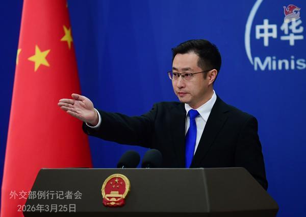  多起突发事件背后的外交博弈：深度解析中方应对机制与立场 新闻 多起突发事件背后的外交博弈：深度解析中方应对机制与立场 新闻 多起突发事件背后的外交博弈：深度解析中方应对机制与立场 新闻 多起突发事件背后的外交博弈：深度解析中方应对机制与立场 新闻 多起突发事件背后的外交博弈：深度解析中方应对机制与立场 新闻 多起突发事件背后的外交博弈：深度解析中方应对机制与立场 新闻 多起突发事件背后的外交博弈：深度解析中方应对机制与立场 新闻 多起突发事件背后的外交博弈：深度解析中方应对机制与立场 新闻 多起突发事件背后的外交博弈：深度解析中方应对机制与立场 新闻 多起突发事件背后的外交博弈：深度解析中方应对机制与立场 新闻 多起突发事件背后的外交博弈：深度解析中方应对机制与立场 新闻 多起突发事件背后的外交博弈：深度解析中方应对机制与立场 新闻 多起突发事件背后的外交博弈：深度解析中方应对机制与立场 新闻 多起突发事件背后的外交博弈：深度解析中方应对机制与立场 新闻 多起突发事件背后的外交博弈：深度解析中方应对机制与立场 新闻