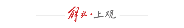  长三角产业重构：五个新城如何实现从“节点”到“支点”的跃迁 IT技术 长三角产业重构：五个新城如何实现从“节点”到“支点”的跃迁 IT技术 长三角产业重构：五个新城如何实现从“节点”到“支点”的跃迁 IT技术 长三角产业重构：五个新城如何实现从“节点”到“支点”的跃迁 IT技术 长三角产业重构：五个新城如何实现从“节点”到“支点”的跃迁 IT技术 长三角产业重构：五个新城如何实现从“节点”到“支点”的跃迁 IT技术