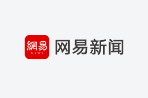  授权动武：安理会决议草案的技术博弈与战略困局 新闻 授权动武：安理会决议草案的技术博弈与战略困局 新闻 授权动武：安理会决议草案的技术博弈与战略困局 新闻 授权动武：安理会决议草案的技术博弈与战略困局 新闻 授权动武：安理会决议草案的技术博弈与战略困局 新闻 授权动武：安理会决议草案的技术博弈与战略困局 新闻