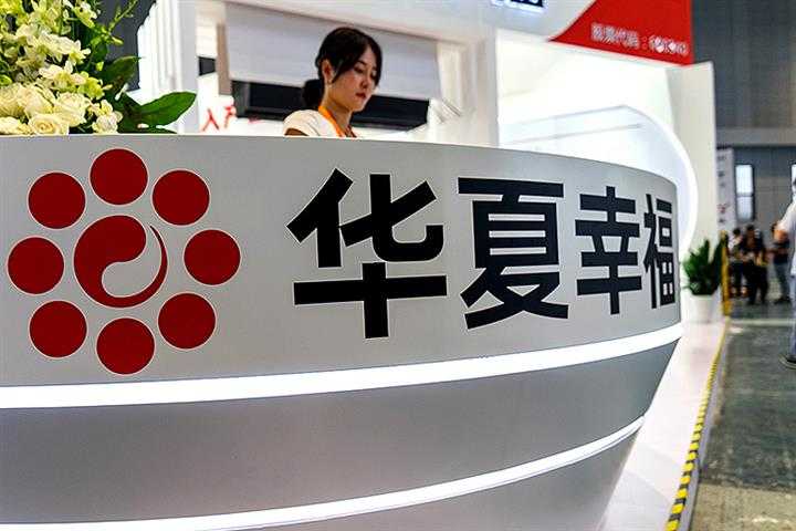  资本市场与债权人：华夏幸福重整投资人的破局路径 股票财经 资本市场与债权人：华夏幸福重整投资人的破局路径 股票财经 资本市场与债权人：华夏幸福重整投资人的破局路径 股票财经 资本市场与债权人：华夏幸福重整投资人的破局路径 股票财经 资本市场与债权人：华夏幸福重整投资人的破局路径 股票财经 资本市场与债权人：华夏幸福重整投资人的破局路径 股票财经 资本市场与债权人：华夏幸福重整投资人的破局路径 股票财经 资本市场与债权人：华夏幸福重整投资人的破局路径 股票财经 资本市场与债权人：华夏幸福重整投资人的破局路径 股票财经 资本市场与债权人：华夏幸福重整投资人的破局路径 股票财经 资本市场与债权人：华夏幸福重整投资人的破局路径 股票财经