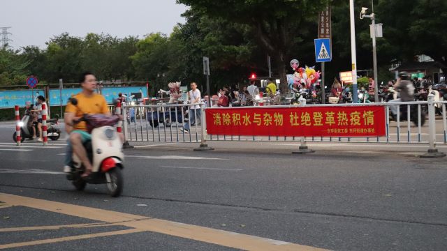  隐秘的健康威胁：两种虫媒传染病正式升级，全方位防控指南揭秘 新闻 隐秘的健康威胁：两种虫媒传染病正式升级，全方位防控指南揭秘 新闻 隐秘的健康威胁：两种虫媒传染病正式升级，全方位防控指南揭秘 新闻 隐秘的健康威胁：两种虫媒传染病正式升级，全方位防控指南揭秘 新闻 隐秘的健康威胁：两种虫媒传染病正式升级，全方位防控指南揭秘 新闻 隐秘的健康威胁：两种虫媒传染病正式升级，全方位防控指南揭秘 新闻 隐秘的健康威胁：两种虫媒传染病正式升级，全方位防控指南揭秘 新闻 隐秘的健康威胁：两种虫媒传染病正式升级，全方位防控指南揭秘 新闻 隐秘的健康威胁：两种虫媒传染病正式升级，全方位防控指南揭秘 新闻 隐秘的健康威胁：两种虫媒传染病正式升级，全方位防控指南揭秘 新闻 隐秘的健康威胁：两种虫媒传染病正式升级，全方位防控指南揭秘 新闻 隐秘的健康威胁：两种虫媒传染病正式升级，全方位防控指南揭秘 新闻 隐秘的健康威胁：两种虫媒传染病正式升级，全方位防控指南揭秘 新闻 隐秘的健康威胁：两种虫媒传染病正式升级，全方位防控指南揭秘 新闻