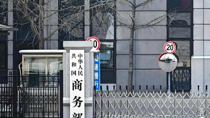  供应链断裂的阵痛与反思：从贸易博弈看企业生存智慧 企业服务 供应链断裂的阵痛与反思：从贸易博弈看企业生存智慧 企业服务