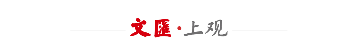  遗憾与重逢：如何通过文献整理找回丢失的家族记忆 文化旅游 遗憾与重逢：如何通过文献整理找回丢失的家族记忆 文化旅游