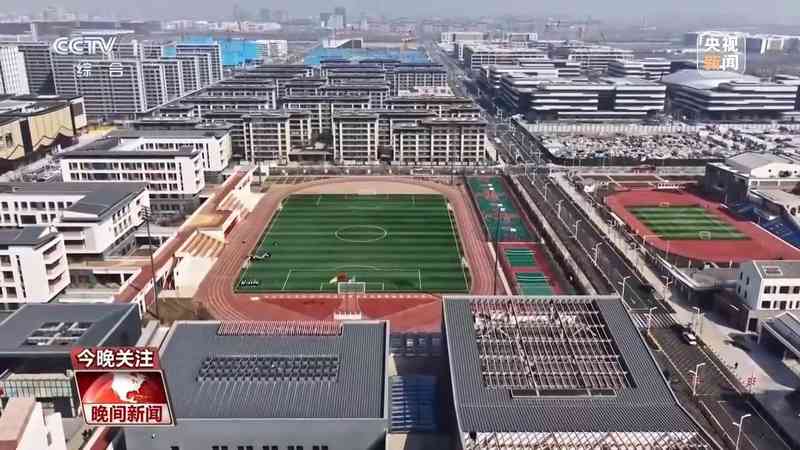  万千家庭的理想图景：从数字赋能中窥见未来生活的无限可能 文化旅游