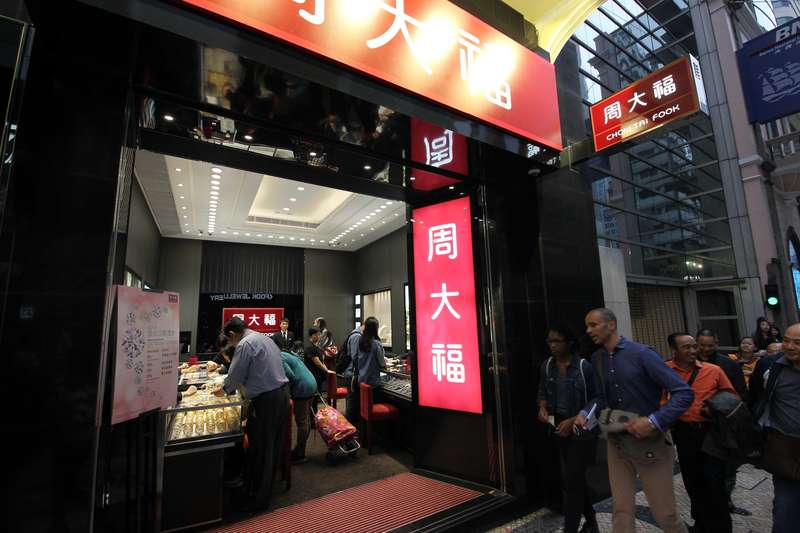  品牌归属权迷局：剥离后的K11是否失去了灵魂？ 股票财经 品牌归属权迷局：剥离后的K11是否失去了灵魂？ 股票财经 品牌归属权迷局：剥离后的K11是否失去了灵魂？ 股票财经 品牌归属权迷局：剥离后的K11是否失去了灵魂？ 股票财经 品牌归属权迷局：剥离后的K11是否失去了灵魂？ 股票财经 品牌归属权迷局：剥离后的K11是否失去了灵魂？ 股票财经 品牌归属权迷局：剥离后的K11是否失去了灵魂？ 股票财经 品牌归属权迷局：剥离后的K11是否失去了灵魂？ 股票财经 品牌归属权迷局：剥离后的K11是否失去了灵魂？ 股票财经