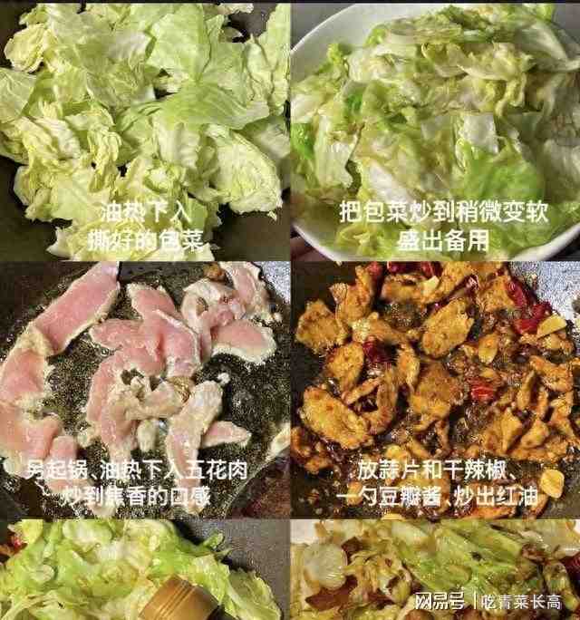 焦虑与释然:从一场补硒误区看中老年饮食重构 健康养生 焦虑与释然:从一场补硒误区看中老年饮食重构 健康养生