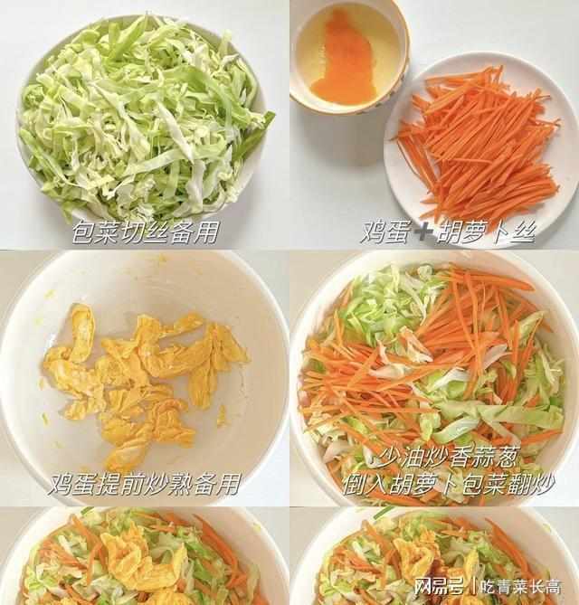 焦虑与释然:从一场补硒误区看中老年饮食重构 健康养生 焦虑与释然:从一场补硒误区看中老年饮食重构 健康养生