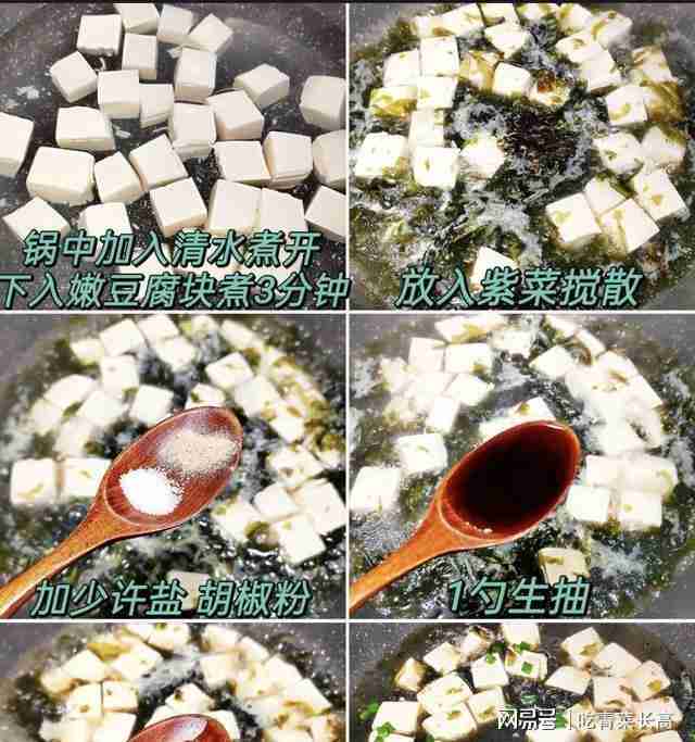 焦虑与释然:从一场补硒误区看中老年饮食重构 健康养生 焦虑与释然:从一场补硒误区看中老年饮食重构 健康养生