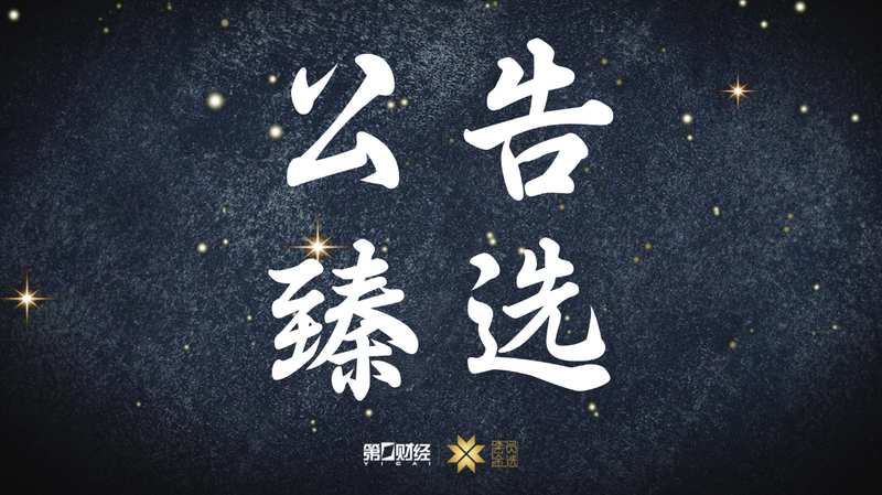  隐匿在夜色中的财富密语：拆解资本市场深层的运作逻辑 股票财经 隐匿在夜色中的财富密语：拆解资本市场深层的运作逻辑 股票财经 隐匿在夜色中的财富密语：拆解资本市场深层的运作逻辑 股票财经 隐匿在夜色中的财富密语：拆解资本市场深层的运作逻辑 股票财经 隐匿在夜色中的财富密语：拆解资本市场深层的运作逻辑 股票财经 隐匿在夜色中的财富密语：拆解资本市场深层的运作逻辑 股票财经 隐匿在夜色中的财富密语：拆解资本市场深层的运作逻辑 股票财经 隐匿在夜色中的财富密语：拆解资本市场深层的运作逻辑 股票财经 隐匿在夜色中的财富密语：拆解资本市场深层的运作逻辑 股票财经 隐匿在夜色中的财富密语：拆解资本市场深层的运作逻辑 股票财经
