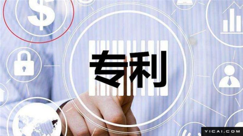  【专利权属深拆】从大疆诉影石看技术竞业红线：离职一年内的发明创造为何成争议高发区？ 手机评测