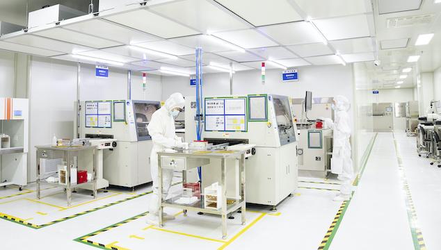  技术破局：2亿传感器基金背后的光谷产业链深耕逻辑 IT技术 技术破局：2亿传感器基金背后的光谷产业链深耕逻辑 IT技术 技术破局：2亿传感器基金背后的光谷产业链深耕逻辑 IT技术 技术破局：2亿传感器基金背后的光谷产业链深耕逻辑 IT技术 技术破局：2亿传感器基金背后的光谷产业链深耕逻辑 IT技术 技术破局：2亿传感器基金背后的光谷产业链深耕逻辑 IT技术 技术破局：2亿传感器基金背后的光谷产业链深耕逻辑 IT技术