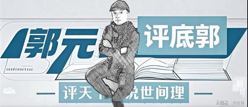生活教育的技术维度：儿童实践能力培养的深层价值 教育招生