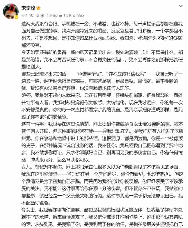  情感信任崩塌后的法律盲区：当舆论狂欢遇见普通人的维权绝境 新闻 情感信任崩塌后的法律盲区：当舆论狂欢遇见普通人的维权绝境 新闻 情感信任崩塌后的法律盲区：当舆论狂欢遇见普通人的维权绝境 新闻 情感信任崩塌后的法律盲区：当舆论狂欢遇见普通人的维权绝境 新闻 情感信任崩塌后的法律盲区：当舆论狂欢遇见普通人的维权绝境 新闻 情感信任崩塌后的法律盲区：当舆论狂欢遇见普通人的维权绝境 新闻 情感信任崩塌后的法律盲区：当舆论狂欢遇见普通人的维权绝境 新闻 情感信任崩塌后的法律盲区：当舆论狂欢遇见普通人的维权绝境 新闻 情感信任崩塌后的法律盲区：当舆论狂欢遇见普通人的维权绝境 新闻