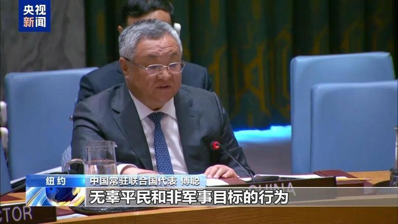  授权动武：安理会决议草案的技术博弈与战略困局 新闻 授权动武：安理会决议草案的技术博弈与战略困局 新闻 授权动武：安理会决议草案的技术博弈与战略困局 新闻 授权动武：安理会决议草案的技术博弈与战略困局 新闻 授权动武：安理会决议草案的技术博弈与战略困局 新闻 授权动武：安理会决议草案的技术博弈与战略困局 新闻