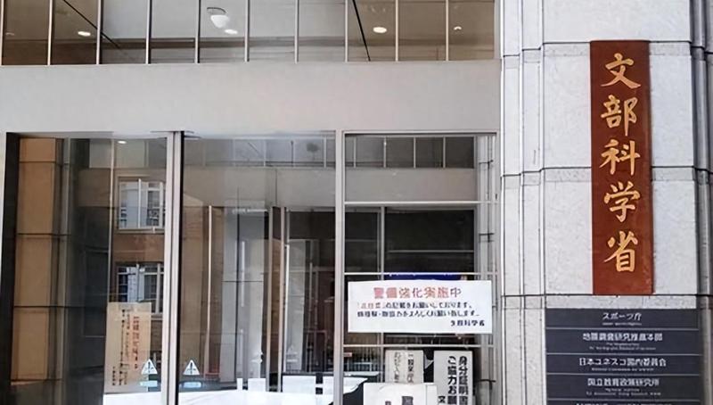  从历史文件到制裁清单：深度拆解高市早苗事件背后的战略博弈 新闻 从历史文件到制裁清单：深度拆解高市早苗事件背后的战略博弈 新闻 从历史文件到制裁清单：深度拆解高市早苗事件背后的战略博弈 新闻 从历史文件到制裁清单：深度拆解高市早苗事件背后的战略博弈 新闻 从历史文件到制裁清单：深度拆解高市早苗事件背后的战略博弈 新闻 从历史文件到制裁清单：深度拆解高市早苗事件背后的战略博弈 新闻 从历史文件到制裁清单：深度拆解高市早苗事件背后的战略博弈 新闻 从历史文件到制裁清单：深度拆解高市早苗事件背后的战略博弈 新闻