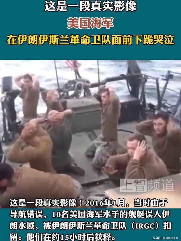  当生命遭遇抉择：那个被困伊朗山区的夜晚，他为何从未绝望 新闻 当生命遭遇抉择：那个被困伊朗山区的夜晚，他为何从未绝望 新闻 当生命遭遇抉择：那个被困伊朗山区的夜晚，他为何从未绝望 新闻 当生命遭遇抉择：那个被困伊朗山区的夜晚，他为何从未绝望 新闻 当生命遭遇抉择：那个被困伊朗山区的夜晚，他为何从未绝望 新闻 当生命遭遇抉择：那个被困伊朗山区的夜晚，他为何从未绝望 新闻 当生命遭遇抉择：那个被困伊朗山区的夜晚，他为何从未绝望 新闻 当生命遭遇抉择：那个被困伊朗山区的夜晚，他为何从未绝望 新闻