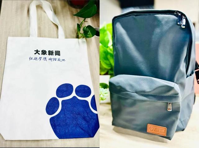  隐私边界与技术治理：社区电梯禁烟执法的法理审视 新闻 隐私边界与技术治理：社区电梯禁烟执法的法理审视 新闻 隐私边界与技术治理：社区电梯禁烟执法的法理审视 新闻 隐私边界与技术治理：社区电梯禁烟执法的法理审视 新闻 隐私边界与技术治理：社区电梯禁烟执法的法理审视 新闻 隐私边界与技术治理：社区电梯禁烟执法的法理审视 新闻