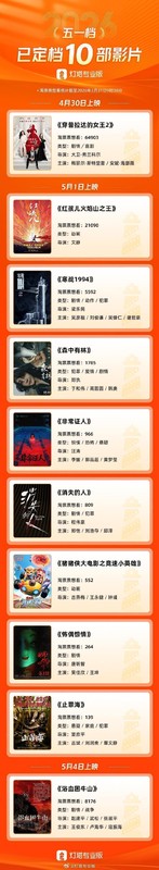  长盈精密2025年报深解：营收与净利背离背后的战略张力 股票财经 长盈精密2025年报深解：营收与净利背离背后的战略张力 股票财经 长盈精密2025年报深解：营收与净利背离背后的战略张力 股票财经 长盈精密2025年报深解：营收与净利背离背后的战略张力 股票财经