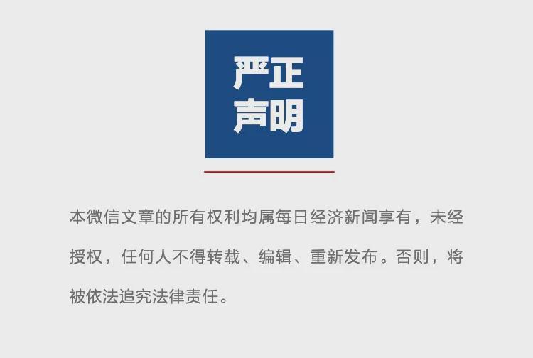 【深度复盘】A股市场资金迁徙路径与成长股布局窗口 股票财经 【深度复盘】A股市场资金迁徙路径与成长股布局窗口 股票财经 【深度复盘】A股市场资金迁徙路径与成长股布局窗口 股票财经 【深度复盘】A股市场资金迁徙路径与成长股布局窗口 股票财经