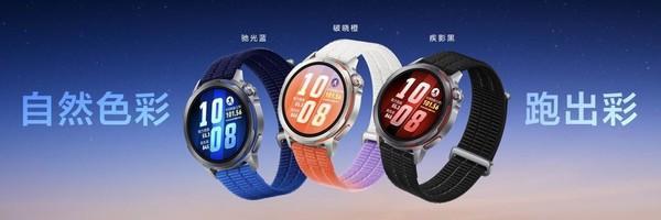  精准定位背后的技术跃迁——华为WATCH GT Runner 2核心能力深度解析 IT技术 精准定位背后的技术跃迁——华为WATCH GT Runner 2核心能力深度解析 IT技术 精准定位背后的技术跃迁——华为WATCH GT Runner 2核心能力深度解析 IT技术 精准定位背后的技术跃迁——华为WATCH GT Runner 2核心能力深度解析 IT技术 精准定位背后的技术跃迁——华为WATCH GT Runner 2核心能力深度解析 IT技术