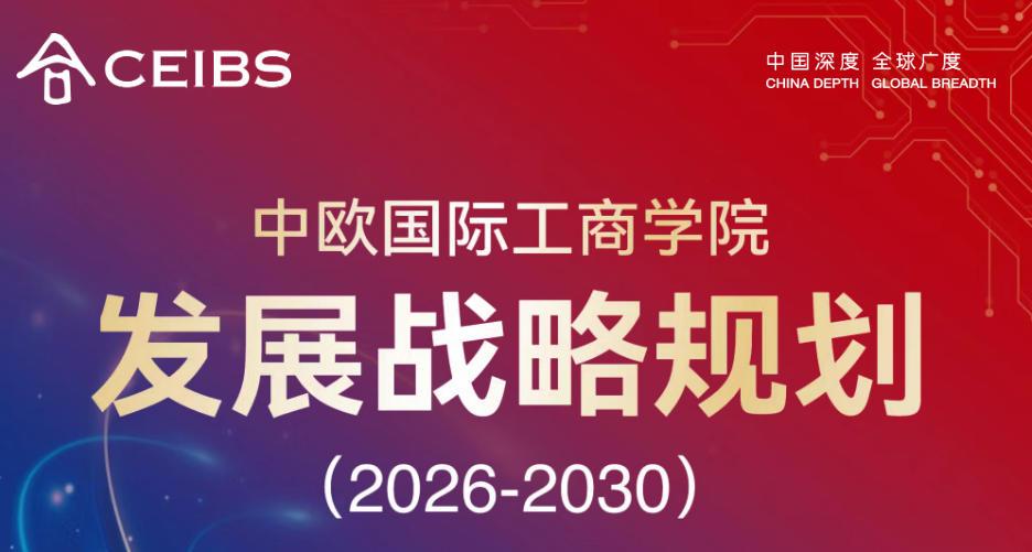  从“单打独斗”到“并肩作战”：香港立法会助力五年规划的背后故事 新闻 从“单打独斗”到“并肩作战”：香港立法会助力五年规划的背后故事 新闻 从“单打独斗”到“并肩作战”：香港立法会助力五年规划的背后故事 新闻 从“单打独斗”到“并肩作战”：香港立法会助力五年规划的背后故事 新闻 从“单打独斗”到“并肩作战”：香港立法会助力五年规划的背后故事 新闻 从“单打独斗”到“并肩作战”：香港立法会助力五年规划的背后故事 新闻 从“单打独斗”到“并肩作战”：香港立法会助力五年规划的背后故事 新闻