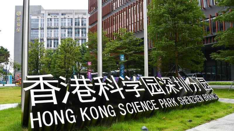  从“单打独斗”到“并肩作战”：香港立法会助力五年规划的背后故事 新闻 从“单打独斗”到“并肩作战”：香港立法会助力五年规划的背后故事 新闻 从“单打独斗”到“并肩作战”：香港立法会助力五年规划的背后故事 新闻 从“单打独斗”到“并肩作战”：香港立法会助力五年规划的背后故事 新闻 从“单打独斗”到“并肩作战”：香港立法会助力五年规划的背后故事 新闻 从“单打独斗”到“并肩作战”：香港立法会助力五年规划的背后故事 新闻 从“单打独斗”到“并肩作战”：香港立法会助力五年规划的背后故事 新闻
