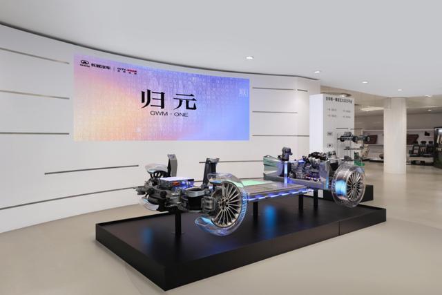  归元S平台技术架构深度解析：多动力兼容的工程突破 汽车科技
