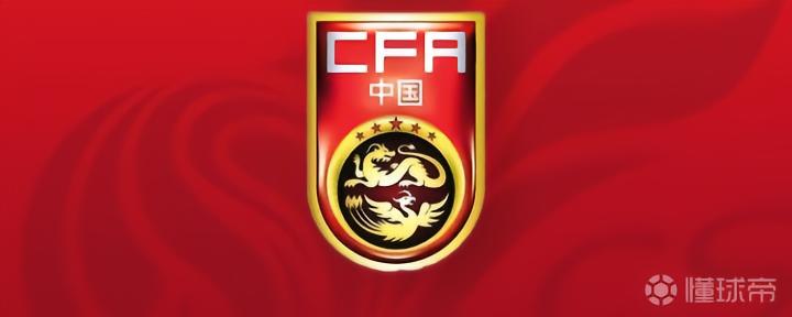  【战术复盘】U15国少十年磨一剑：沙明10分钟双响背后的青训体系变革启示 体育新闻 【战术复盘】U15国少十年磨一剑：沙明10分钟双响背后的青训体系变革启示 体育新闻 【战术复盘】U15国少十年磨一剑：沙明10分钟双响背后的青训体系变革启示 体育新闻