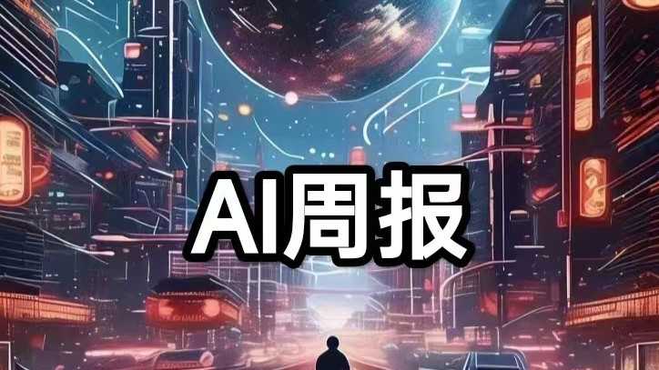  技术架构视角：七巨头七千亿资本支出背后的算力博弈与商业闭环验证 股票财经 技术架构视角：七巨头七千亿资本支出背后的算力博弈与商业闭环验证 股票财经 技术架构视角：七巨头七千亿资本支出背后的算力博弈与商业闭环验证 股票财经