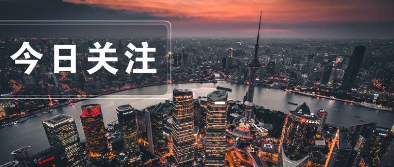 当外国朋友开始排队买拉花拿铁：上海入境游热潮里的真实故事 文化旅游