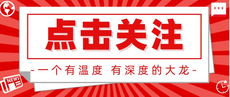  【深度复盘】美伊博弈下的油价狂飙：A股投资者不可忽视的五大市场信号 股票财经 【深度复盘】美伊博弈下的油价狂飙：A股投资者不可忽视的五大市场信号 股票财经 【深度复盘】美伊博弈下的油价狂飙：A股投资者不可忽视的五大市场信号 股票财经 【深度复盘】美伊博弈下的油价狂飙：A股投资者不可忽视的五大市场信号 股票财经 【深度复盘】美伊博弈下的油价狂飙：A股投资者不可忽视的五大市场信号 股票财经