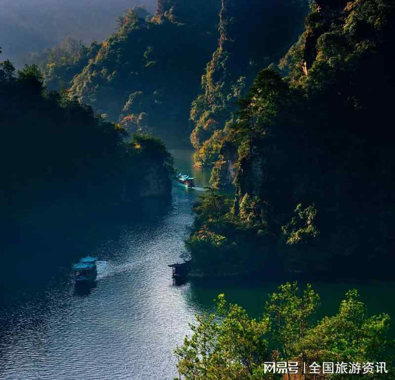  数据驱动下的张家界旅行社选择：资质合规、服务品质与口碑的真实解法 文化旅游 数据驱动下的张家界旅行社选择：资质合规、服务品质与口碑的真实解法 文化旅游