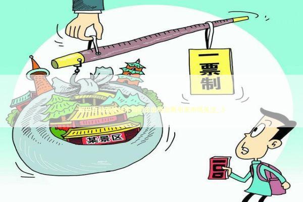 解码自动驾驶技术如何走出概念期引发市场关注_3 解码自动驾驶技术如何走出概念期引发市场关注_3 新闻
